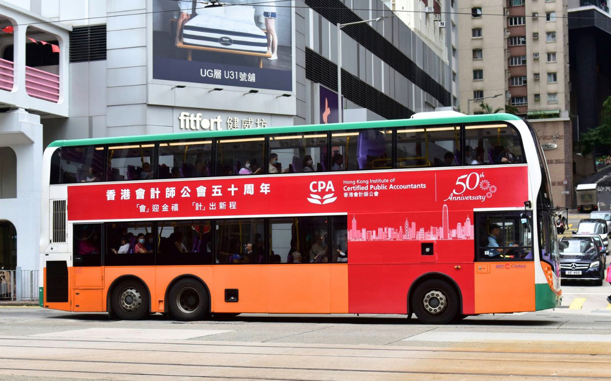 bus_r bus_r